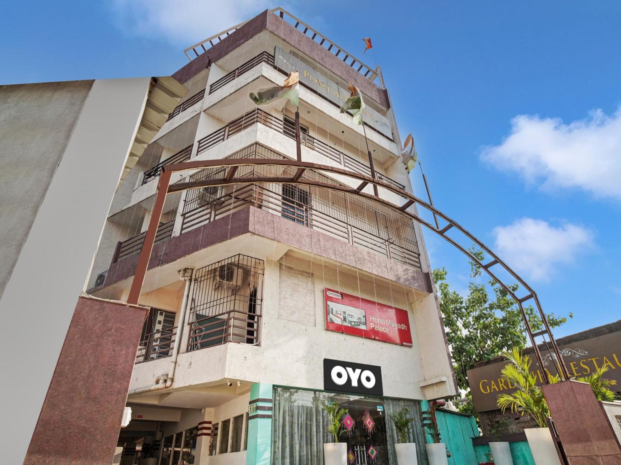 Collection O 47006 Hotel Magadh Palace Danapur Екстериор снимка