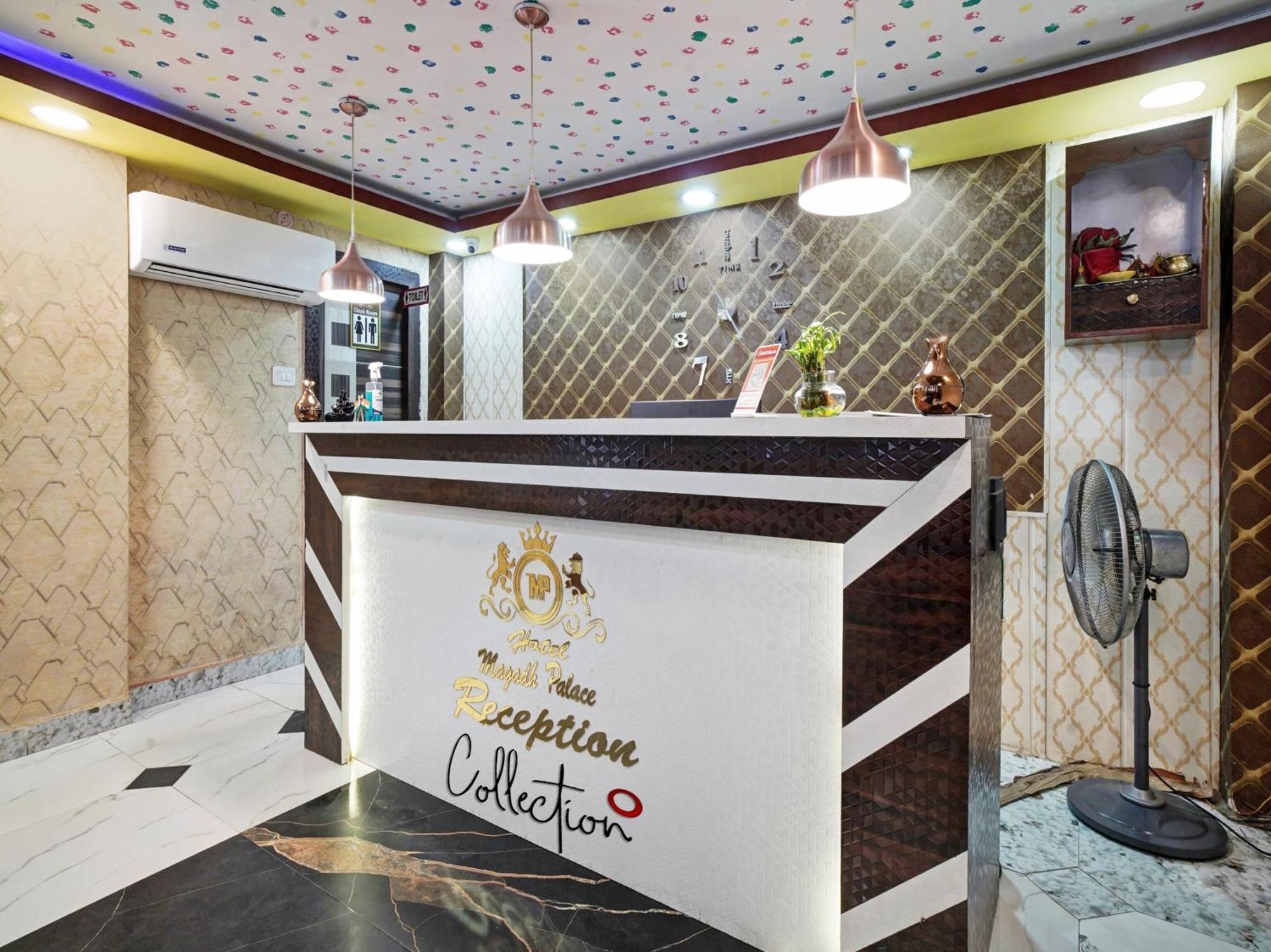 Collection O 47006 Hotel Magadh Palace Danapur Екстериор снимка