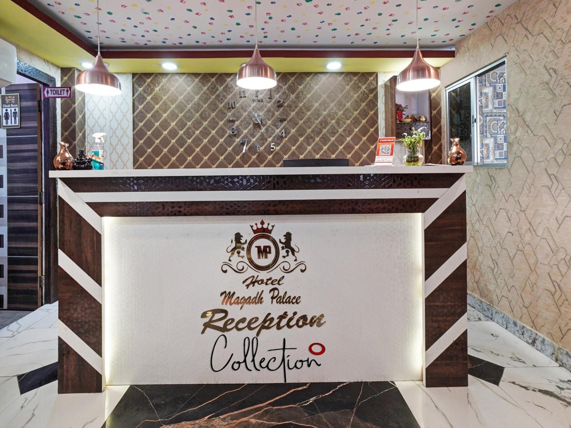 Collection O 47006 Hotel Magadh Palace Danapur Екстериор снимка